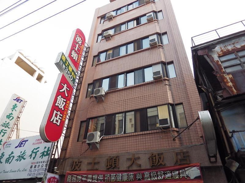 Boston Hotel Chiayi Eksteriør billede